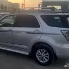 تريوس 2013