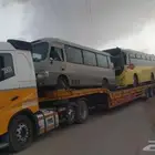 سراه عبيدة نجران الخميس على اي اتجاه 2025