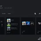 حساب فخم يوزر خماسي فيه حساب فورتنات