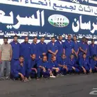 نقل عفش بالدمام شركه نقل عفش بالدمام