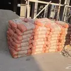 قلاب توريد اسمنت بطحاء شرطة بطحاء الرياض طوب صقير بلك احمر