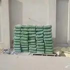 جميع انواع اسمنت
