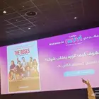 تذاكر سينما
