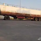 لوبد مشوير موجود في الدمام