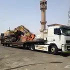 ابغى حموله