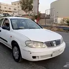 صني للبيع