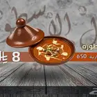 مصمم فوتوشوب