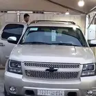 تاهوه