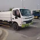 السلام عليكم ورحمة الله وبركاته