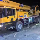كرينات للايجار شهري يومي نيوم البحر الاحمر