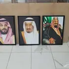 لوحات جدارية ومريات وبراويز لوحات ملكيه بالرياض