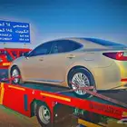 سطحة الرياض