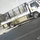 شغل دينا جوا رياض