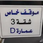 لوحات اكرليك