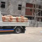 بطحاء و اسميت وطوب وعتاب