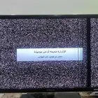 للبيع شاشة تلفزيون من شركة سامسونج في الخراب في خط