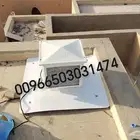 COOL SHOWER