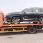 سطح  ھيدرول  الرياض