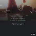 حساب ريد ديد و قراند