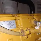 مولد كاتر سي 15