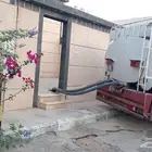هل تريد مياه عذبة نظيفة