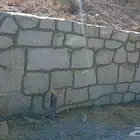 بكلين شيول كنبريشات