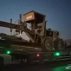 جريدر 14 G 1982