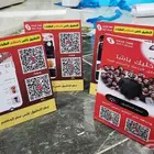 استاندات فوركس
