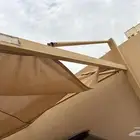 صيانه مظلات