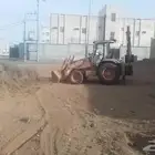 سواق عرجاء متواجد في المجارده