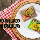 خدمات تصميم ومونتاج   ثامنيل - فيديوهات