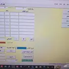 برنامج محاسبة فواتير بالباركوود qr معتمد من هيئة الزكاة