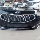 صدام كادنزا 2014-2016 اصلي