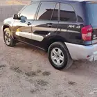 للبيع رافور مفحوص ومجدد وعلا الفحص