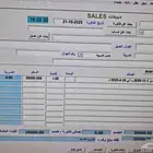 برنامج محاسبة فواتير بالباركوود qr سهل بسيط جدا.