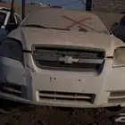 افيو للبيع قطع تشليح 2009