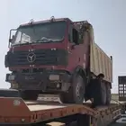 لوبد القصيم دخلي خارجي دولي