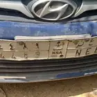 لوحه شبه مميزه