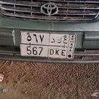 لوحه شبه مميزة للبيع