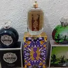 عطر فرنسي جملة