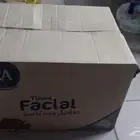 كراتين فاين بريال