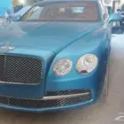 صدام بنتلي 2015