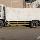 ايسوزو دينه