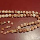 مسباح كتالين