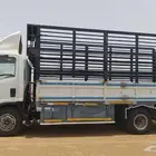 دانه دينا عفش بضائع خمسة متر