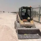 معدات للايجار. مديل حديث