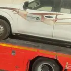 سطحه الرياض لدمام القصيم المجمعة