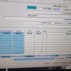 برنامج محاسبة كاشير فواتير بالباركوود qr سهل بسيط جدا