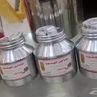 مناحل الجنوب