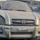 توسان للبيع قطع تشليح 2009